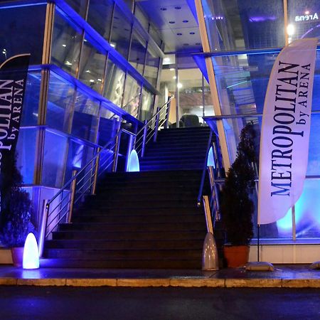 Hotel Metropolitan By Belgrade Arena Екстериор снимка
