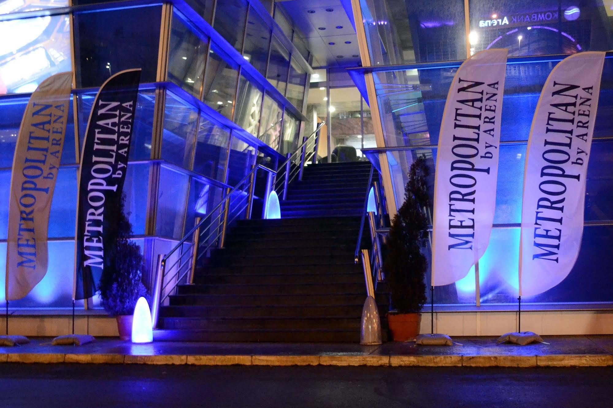 Hotel Metropolitan By Belgrade Arena Екстериор снимка
